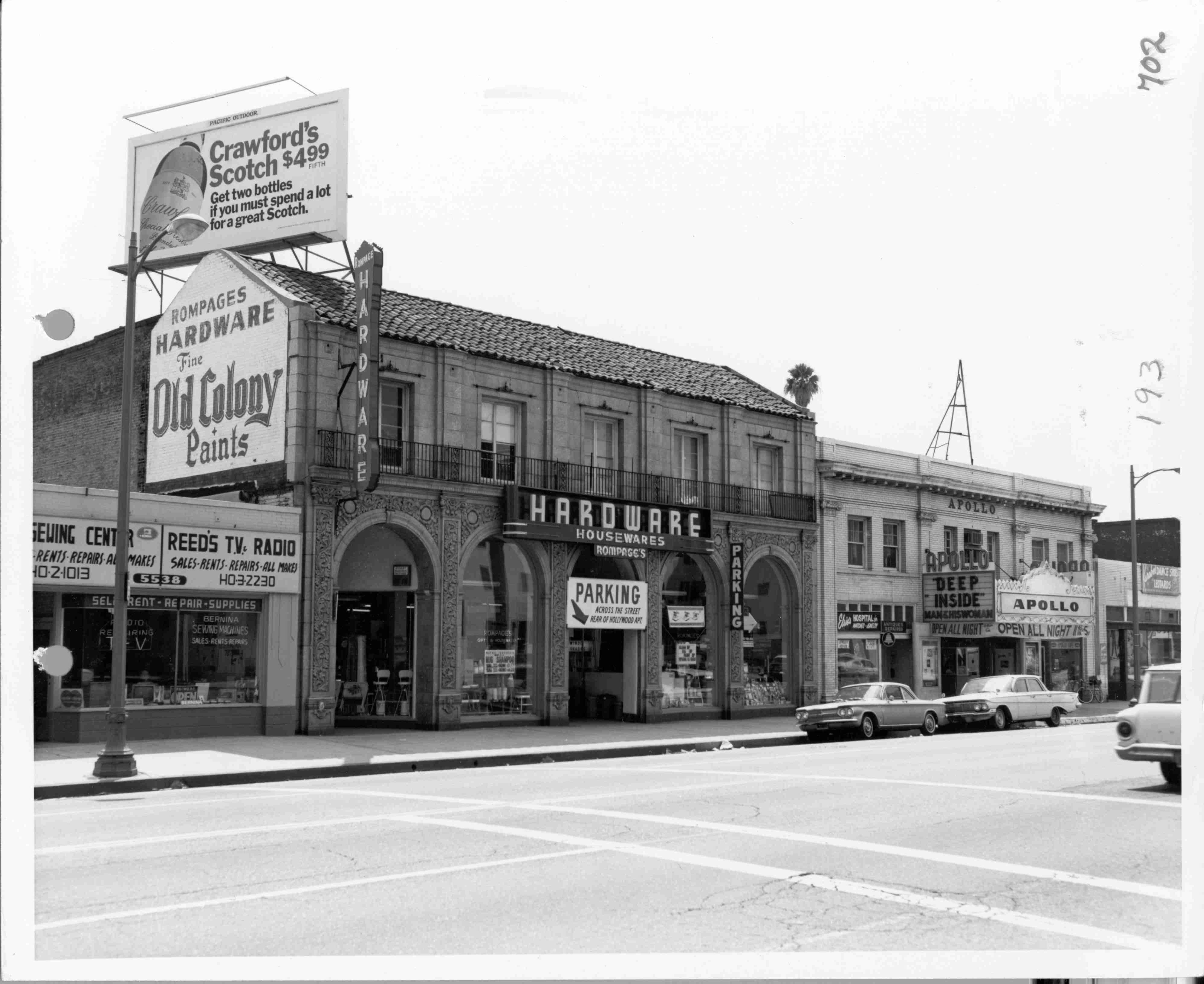 hardware store photo.jpg